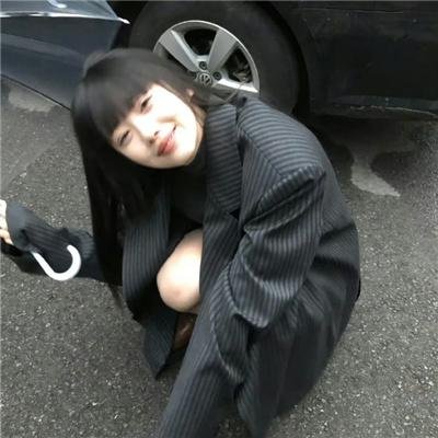 填满